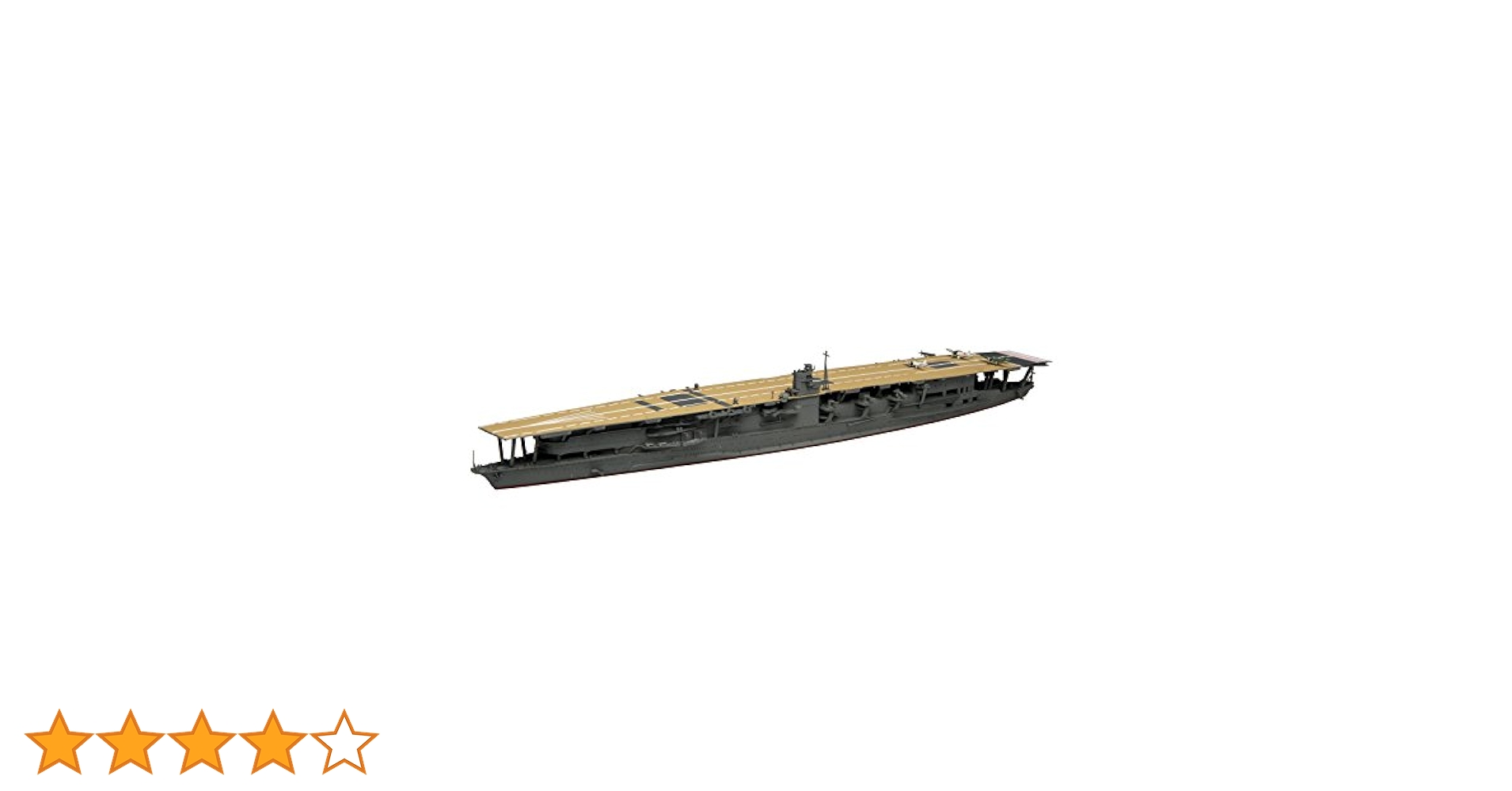 フジミ模型 1/700 特シリーズ No.56 日本海軍航空母艦 飛龍 プラモデル 特56 g6bh9ry 1/700 特56EX-2 日本海軍航空母艦 飛龍 特別仕様(艦底・飾り台